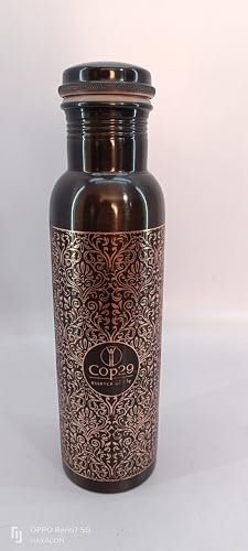 Cop29 handgefertigt graviert Premium Design reines Kupfer Tulpe antike Wasserflasche : Fugenfrei & Auslaufsicher -900ml/30oz